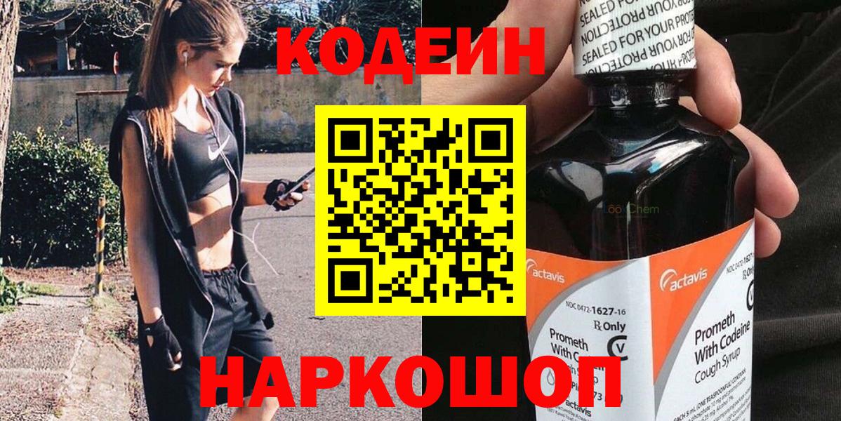 MDMA  МЕТАДОН  Конопля  Вход с VPN  КЕТАМИН  ГАШ  Лсд 25  Самара  Мефедрон кристаллы 