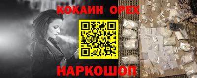 амф Будённовск