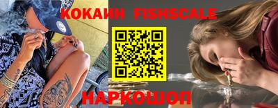 амф Будённовск