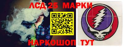 амф Будённовск