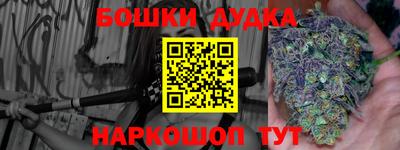 амф Будённовск