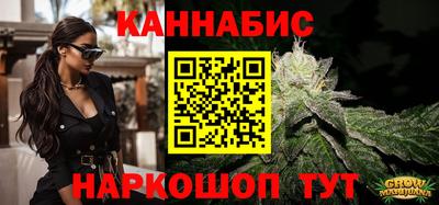 амф Будённовск