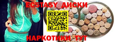 амф Будённовск