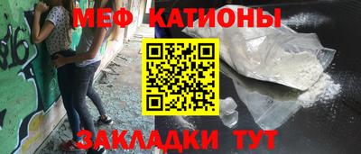 каннабис Бугуруслан